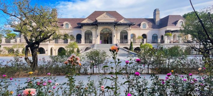 Grand Mercure Dalat โรงแรมในด่าหลัต
