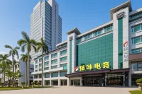 貓咪電競酒店（海口龍湖天街高鐵東站店） 酒店