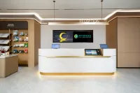 City Comfort Inn (Wuzhou Qiloucheng) - 2-Star