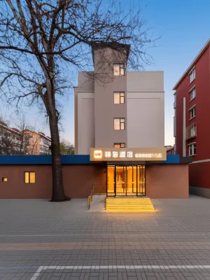 Homeinn Ease Hotel (Beijing Capital Gymnasium Baishiqiao South Subway Station) Hotels in Beijing