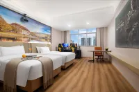 Jike X E-Sports Hotel (Ningxiang Feicui Lake)