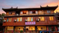 xijiang Longtang Fuyuan Miao Family Homestay