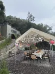 Shijiershang Homestay