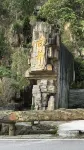 The Best View Hotel in Xijiang - Mountain view
