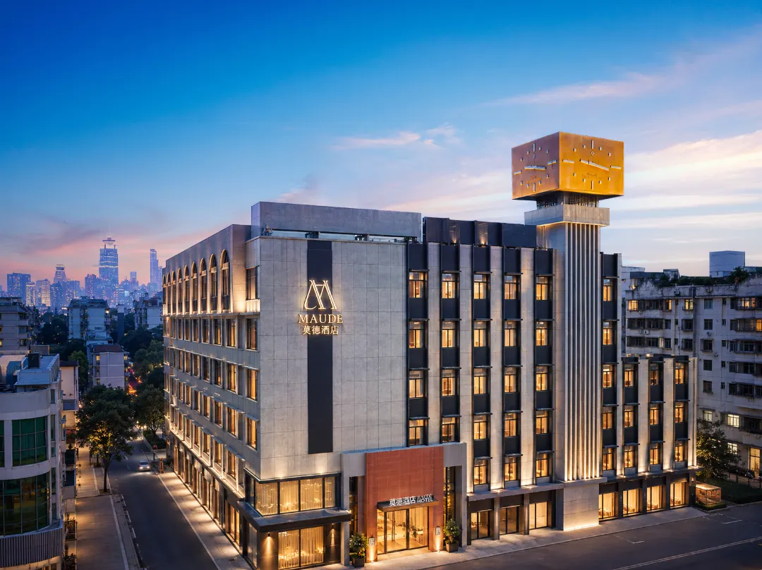 Maude Hotel - Nanning