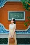 Xiamen Lujiang Harbourview Hotel - Breakfast