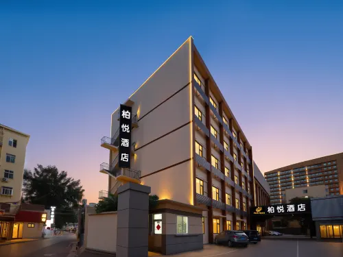 Jinan · Park Hyatt Yiju Hotel (Daming Lake Scenic Area Beiyuan Street)