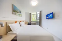 Huayue Hotel (Xining Wanda Plaza)