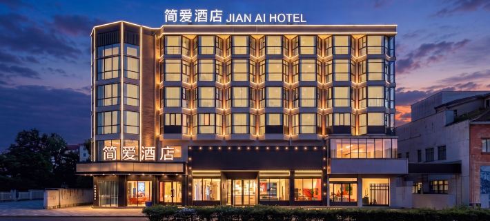 Jane Love Hotel Hotel a Quzhou