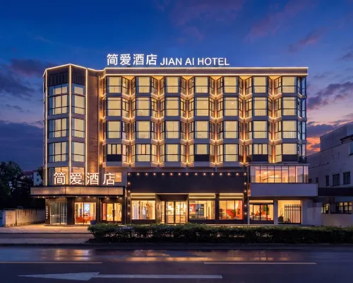 Jane Love Hotel Hotel a Quzhou