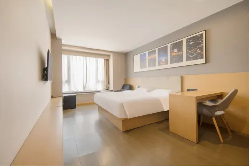 Chengdu Sishu Serviced Apartment (Financial City)