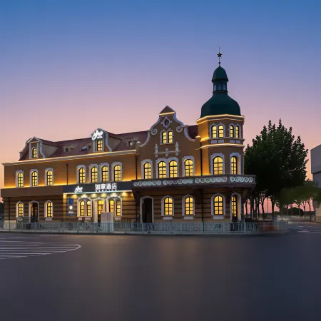 Homeinn · neo Hotel (Qingdao Zhanqiao Railway Station)