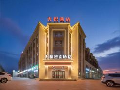 Tianyue Smart Hotel
