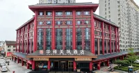 Long Huayong Meizhu Hotel (Dongzi Huacheng)