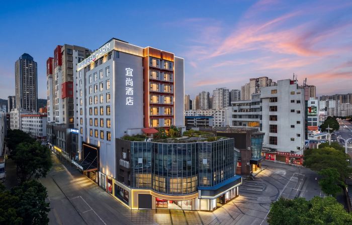 Echarm Hotel (Wenshan Guangda Square)