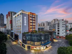 Echarm Hotel (Wenshan Guangda Square)