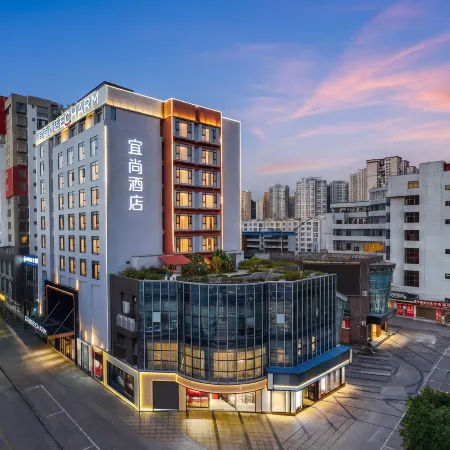 Echarm Hotel (Wenshan Guangda Square)
