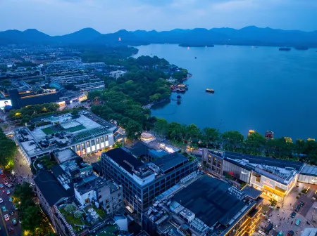 Ren He Hotel