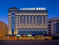 Lavande Hotel (Harbin Hulan Xiaohongguju Baodi Branch)