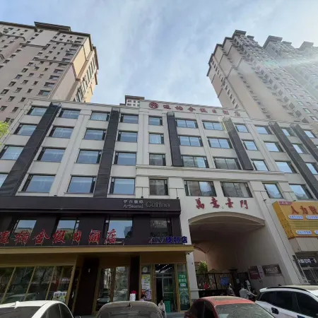 Yun Nan She Holiday Hotel (Qiqiqiao Shiqiao Market Branch, Jinzhou Railway Station)