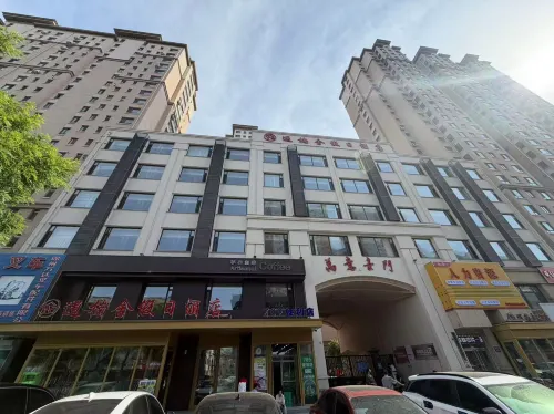 Yun Nan She Holiday Hotel (Qiqiqiao Shiqiao Market Branch, Jinzhou Railway Station)