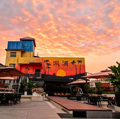 Kaiqiyue Sky Garden Boutique Design Hotel