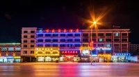 Wansheng Business Hotel