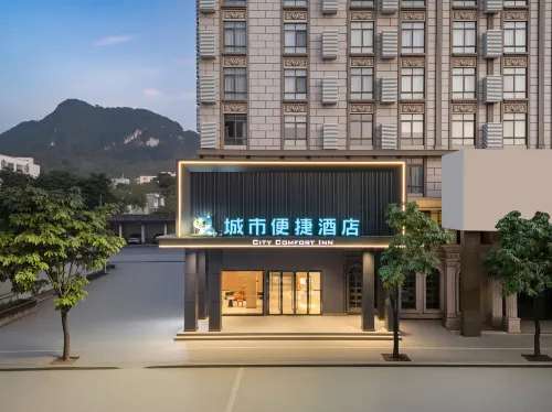 City Comfort Inn Pinxiang - 2 stelle