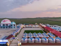 Muye · Green Grassland | Private Courtyard Leisure Homestay (Huitengxile Grassland Branch) - Homestays
