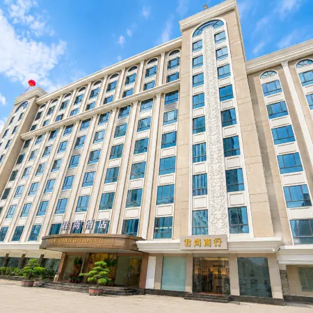 Junshang Hotel (Shantou Chaoyang Peace)