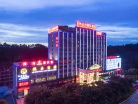 Vienna International Hotel (Qinzhou North District Government High Speed Railway Station) - Mountain view