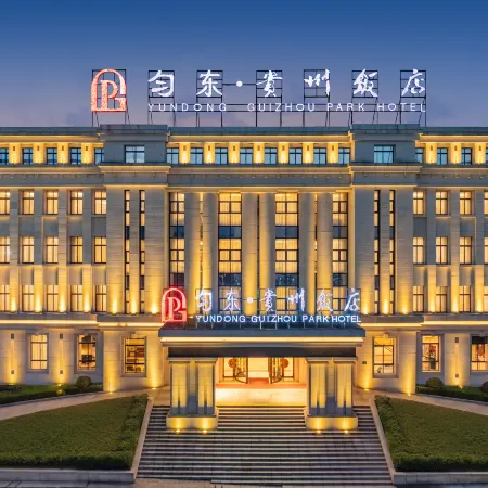 Duyun YunDong Guizhou Hotel