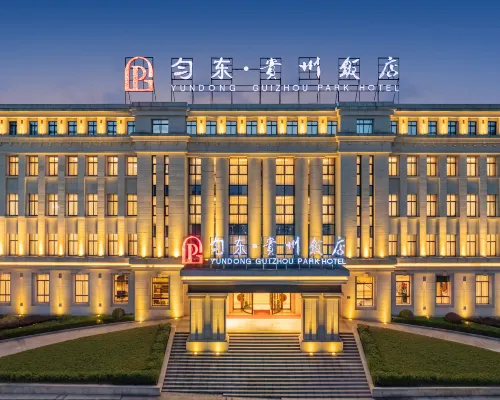 Duyun YunDong Guizhou Hotel فنادق في دو يُن