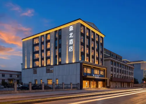 Senbei Hotel