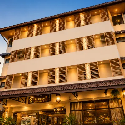 ชณาเพลส ล้านนา โรงแรมใกล้วัดศรีสุพรรณ
