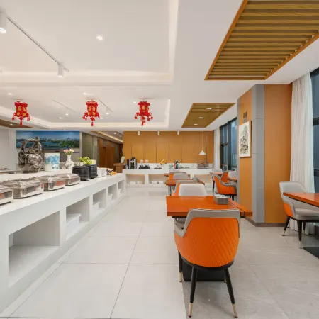 Shanshui Yuntian Holiday Hotel