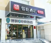 Junyi · Leishen Jingjie E-Sports Hotel (Beijing Yanqing Global Xinyi Department Store) โรงแรมในปักกิ่ง