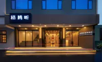梧騰昕リゾートホテル（陽朔西街灕江） - キッチン