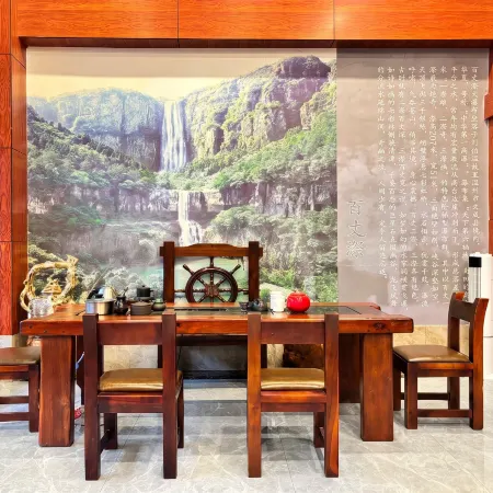 Wenchengxiang Yun Home Hotel