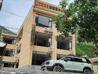 Eman Yunshui Mountain Residence Homestay - pemandangan pegunungan