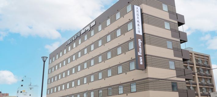Natural Hot Spring Tsurumai-no-Yu Dormy Inn Chitose (Opening June 24, 2026) Hotele w: Chitose