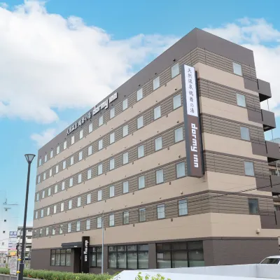 Tsurumai-No-yu Dormy Inn Chitose Hotels near Hello Kitty Happy Flight