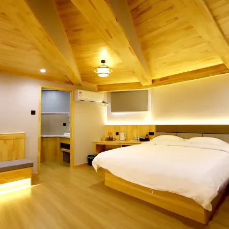 Yiqi Homestay