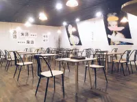 An Yuan Guan Cheng Hotel - Inns