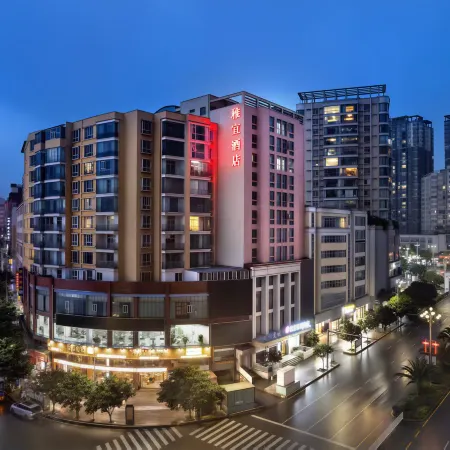 Liupanshui Yake Hotel
