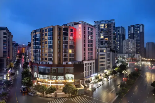 Liupanshui Yake Hotel - 2-Star
