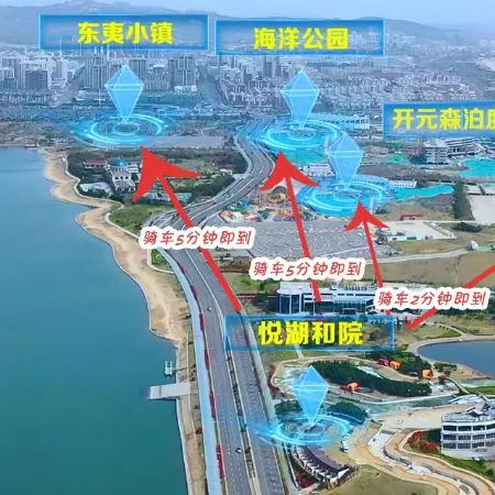 Yuehu Heyuan Hotel (Rizhao Wanpingkou Scenic Spot)