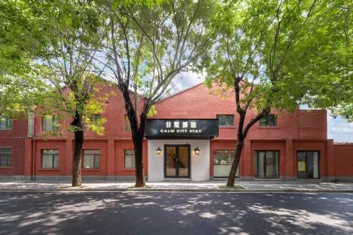 Feifan City Homestay (Tianjin Five Avenue Cultural Tourism Area Medical University General Hospital) - 주차장