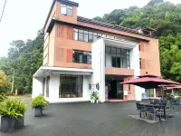Feitu Cultural & Travel Station (Yangmingshan National Forest Park Branch) - 2-stjärniga