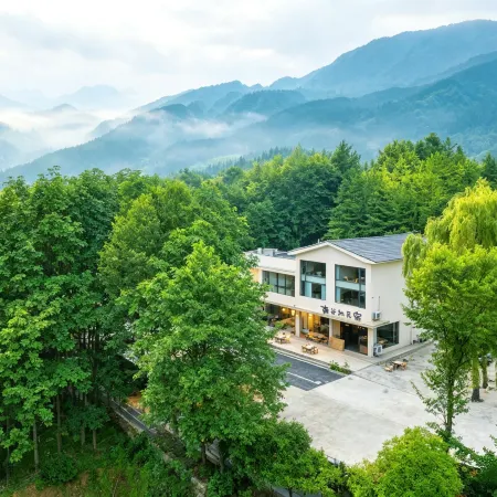 Nan Gu Di Homestay (Shenpu Gou Scenic Area Branch)